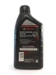 Масло моторное Toyota SP GF-6A 5W-20 0.946L (002791QT206S) - изображение 2