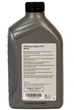 Олива моторна VAG Longlife III FE 0W-30 1L (GS55545M2) - зображення 2