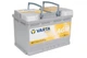Акумулятор VARTA AGM 12V 70AH 760A R+ DYNAMIC 278*175*190MM 570901076 - изображение 3