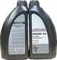 Олива моторна Mitsubishi Engine Oil SN 0W-20 1L (MZ320723) - зображення 2