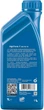 Олива моторна Aral Hightronic F A1/B1/A5/B5 SL/CF 5W-30 1L (1552A0) - зображення 2