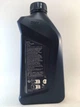 Олива моторна BMW TwinPower Turbo Longlife-01 FE A5/B5 SN 0W-30 1L (83215A7EDB2) - зображення 2