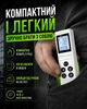 Лазерная Рулетка 50м Профессиональная Строительная для Ремонта с режимом лазерный дальномер и лазерная электронная рулетка лазерная линейка - изображение 10