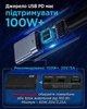 Кабель питания Starlink Mini 3 м 3-в-1 USB-C / DC / прикуриватель до 100W - изображение 6