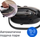 Утюг с парогенератором PHILIPS PerfectCare 8000 PSG8300/80 - изображение 4