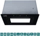 Вытяжка Ventolux PUNTO 52 BG (1200) TC MS MM FLED - изображение 2