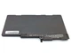 Батарея (аккумулятор) для ноутбука HP EliteBook 850 (163485) ( 163485 ) - изображение 1