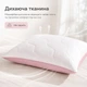 Подушка для сна 50х70 см Soft IDEIA двухсторонняя аналог лебяжьего пуха стеганная, искусственный пух, премиум - изображение 8