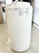 Бойлер 100 л Bosch Tronic 2000 T TR2000T 100 B електричний накопичувальний (водонагрівач Bosch, електричний) - изображение 3