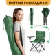 Розкладне кемпінгове крісло LEOBRO Lite Green туристичний стілець стільчик розкладний туристичний стільчик для риболовлі рибалки кемпінгу пікніка рибальське крісло - зображення 6