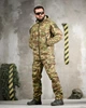 Тактичний костюм 7.62 мультикам Rip-Stop військовий уставний S - зображення 3