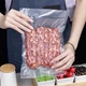 Вакууматор для продуктів із вбудованим різаком вакуумний пакувальник для сухих вологих продуктів та пакування їжі м'яса риби овочів домашній 6 режимів + пакети - изображение 6