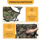 Легкое раскладное туристическое кресло LEOBRO до 150 кг Lite Military (LB-1077) - изображение 9