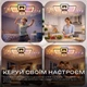 Люстра потолочная светодиодная с музыкальной колонкой и RGB подсветкой для гостиной и спальни VALESO YZD1269 Ч - изображение 6