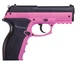Пістолет пневматичний Crosman "Wildcat CO2" (1000789) - изображение 1