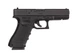Пістолет пневматичний Umarex GLOCK 22 (1003102) - изображение 2
