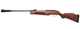 Пневматична гвинтівка Gamo мod. Maxima (1001865) - изображение 1