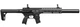 Гвинтівка пневматична Sig Sauer MCX GEN II кал.177 чорна (1003844) - изображение 2