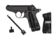 Пневматичний пістолет Umarex Walther PPK/S Blowback кал.4,5мм (1003456) - изображение 2