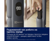 Порохотяг Electrolux - EW51U1DB - зображення 9