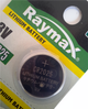 Батарейка Raymax CR-2025 5/100 - изображение 5