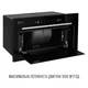 Витяжка повновбудована PERFELLI DESIGN FILINI 5 NW NERO SILENZIO - изображение 8