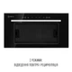Витяжка повновбудована PERFELLI LIANA 5 NW NERO SILENZIO - изображение 4