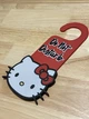 Табличка на дверну ручку Do Not Disturb Hello Kitty. Aivory - изображение 3