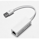 Адаптер USB Ethernet RJ45 білий мережевий LAN перехідник для ноутбука ПК та інтернет кабелю - зображення 4