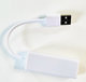 Адаптер USB Ethernet RJ45 білий мережевий LAN перехідник для ноутбука ПК та інтернет кабелю - зображення 8