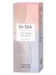 Антивозрастная сыворотка для глаз Q10 и витамин С Dr.Sea Anti-Aging Eye Serum - Q10 & Vitamin C 30 мл - изображение 3