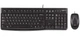Комплект Logitech MK120, Black, USB (920-002563) - изображение 1