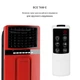 Вентилятор/охладитель воздуха OneConcept Baltic Red 65 Вт 360 м³/час (10029737) - изображение 9