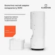 Осушувач повітря KLARSTEIN AeroDry 12 л/24 год 135 м³/год (10046325) - зображення 5