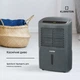 Осушитель воздуха KLARSTEIN DryFy 10 10 л/24 ч 100 м3/час (10032662) - изображение 3