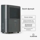 Осушитель воздуха KLARSTEIN DryFy 10 10 л/24 ч 100 м3/час (10032662) - изображение 4