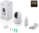 IP-камера Berdsen BD-940 поворотна 3 Мп Біла (5903890633745) - зображення 5
