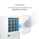 Осушувач повітря KLARSTEIN DryFy Connect 30 Wi-Fi 30 л 25-30 м2 (10034433) - зображення 4