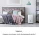 Осушувач повітря KLARSTEIN DryFy Connect 30 Wi-Fi 30 л 25-30 м2 (10034433) - зображення 9