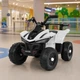 Детский электроквадроцикл BAMBI M 6378EL-1 белый (EVA, экокожа, Bluetooth) - изображение 2