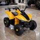 Дитячий електроквадроцикл BAMBI M 6378EL-7 помаранчевий (EVA, экокожа, Bluetooth) - зображення 2