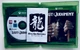 Диск для XBOX Series X / XBOX One - Lost Judgment + стикеры, английская версия, Б/У - изображение 3
