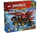 Конструктор LEGO NINJAGO Сухопутний Дар (71869) - изображение 1