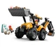Конструктор LEGO City Жовтий екскаватор-навантажувач (60480) - изображение 4