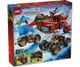 Конструктор LEGO NINJAGO Сухопутний Дар (71869) - изображение 9
