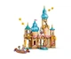 Конструктор LEGO Disney Замок Рапунцель (43297) - изображение 2