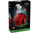 Конструктор LEGO Ideas Дрібниця пузата: будка Снупі (21368) - изображение 1