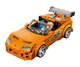 Конструктор LEGO Speed Champions Toyota Supra MK4 (77260) - изображение 5