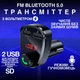 FM трансмиттер c Bluetooth Hoco DE24 модулятор автомобильный Type-C USB - изображение 1