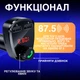 FM трансмиттер c Bluetooth Hoco DE24 модулятор автомобильный Type-C USB - изображение 3